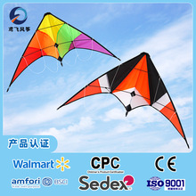 鸢飞定制潍坊风筝双线特技风筝出口品质跨境电商 复线运动风筝