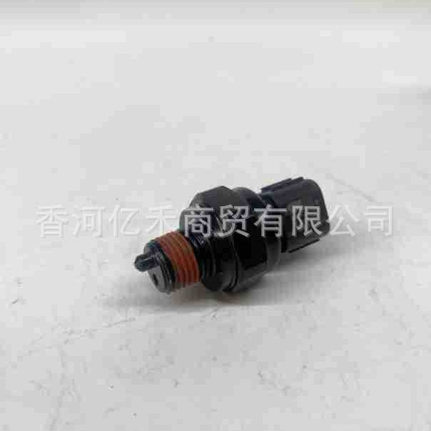 94751-3C000 947513C000适用现代起亚价格优质汽车配件汽车垫圈