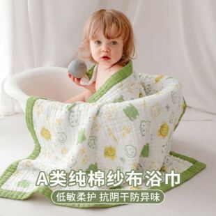 �냺����ԡ�����l��������ë��ȫ��a���ϴ�����������ˮ�ٸ�