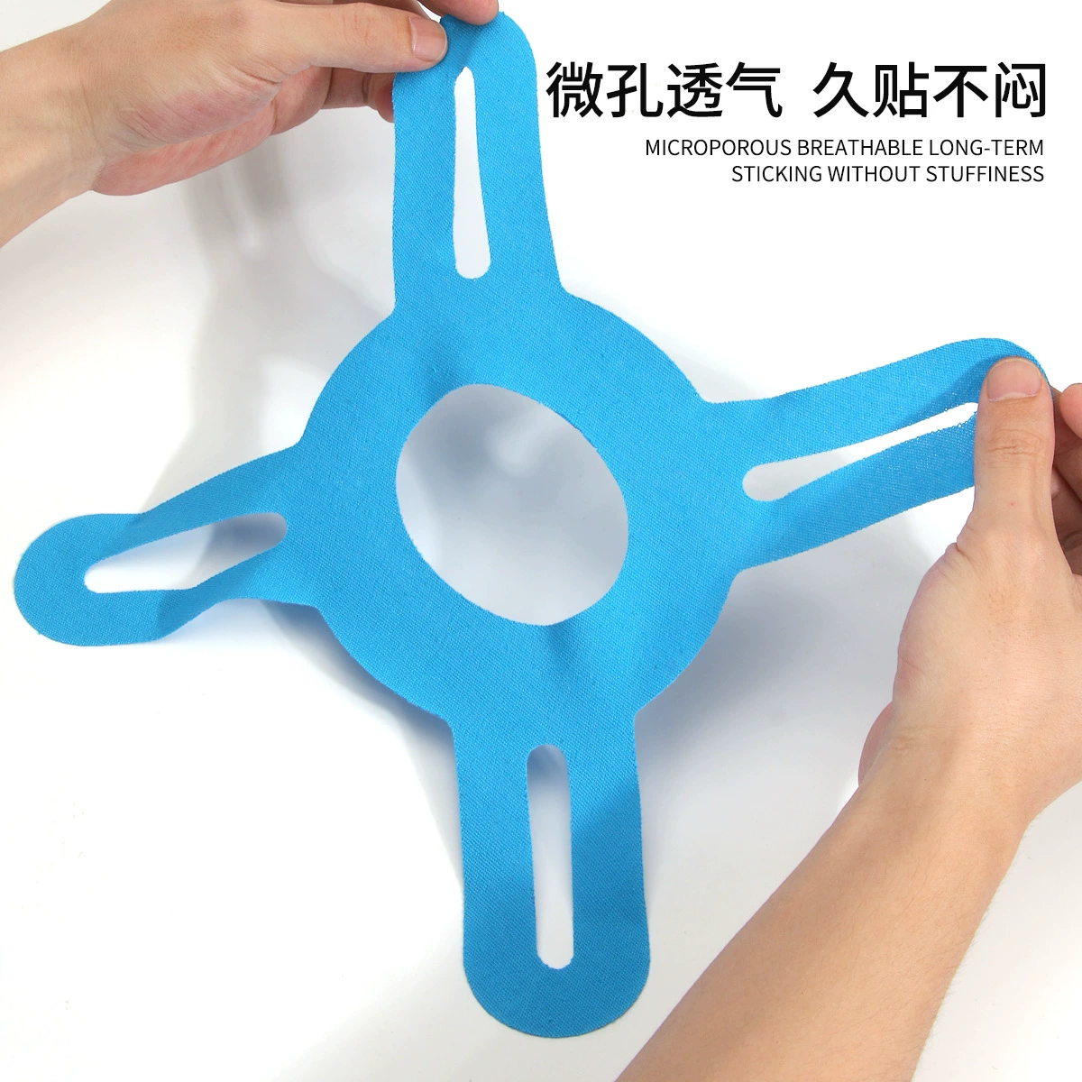 Пластырь для мышц колена, бег, марафон, резка, специальная форма колена, спортивная эластичная фиксированная поддерживающая повязка, антифрикционная кинезио