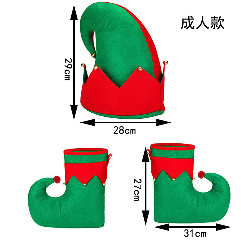 Sombreros de Navidad transfronterizos de genios para adultos niños genios juegan sombreros festivos atmósfera de vestuario accesorios
