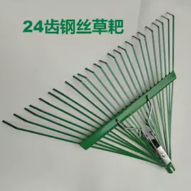耙子;其他园林工具;管子割刀