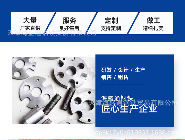 结构承载力和变形管理的基本要求 (结构的承载力)