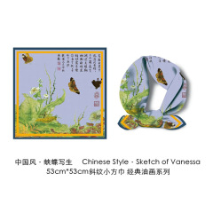 故宮風領巾宋徽宗瑞鶴圖千里江山圖裝飾中國風絲巾小方巾油畫圍巾