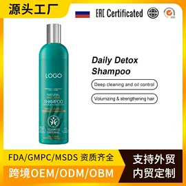 防晒霜/喷雾;液态精华;身体乳、霜