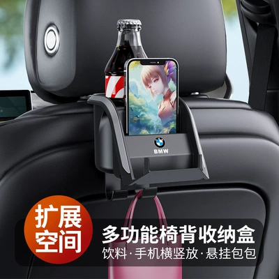 Car cup holder/beverage holder Cup Water Cup Holder Car