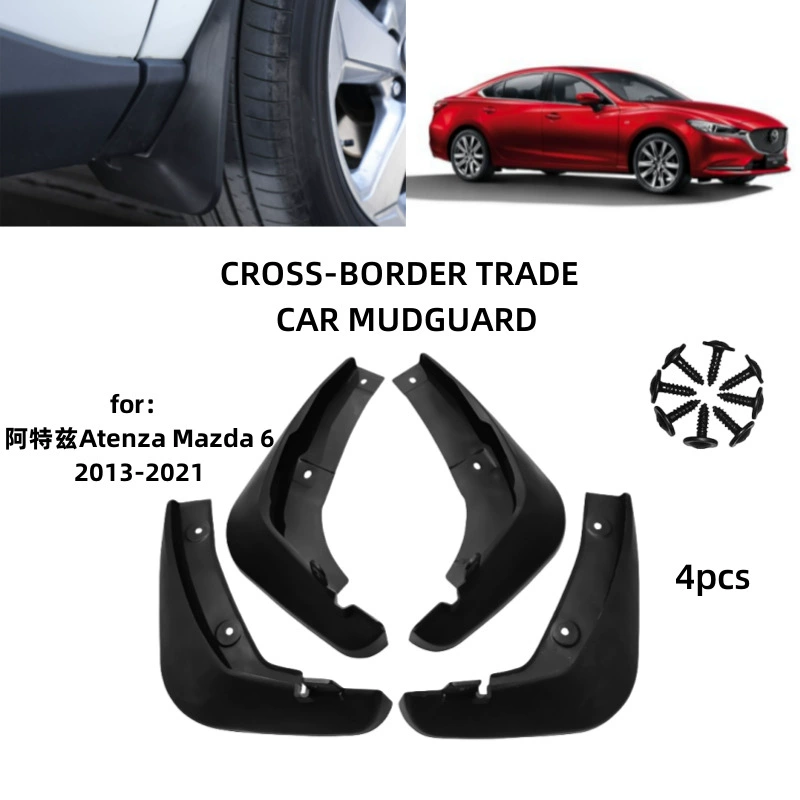 Mazda, совместимые тюнинговые аксессуары, подкрылки, для импорта
