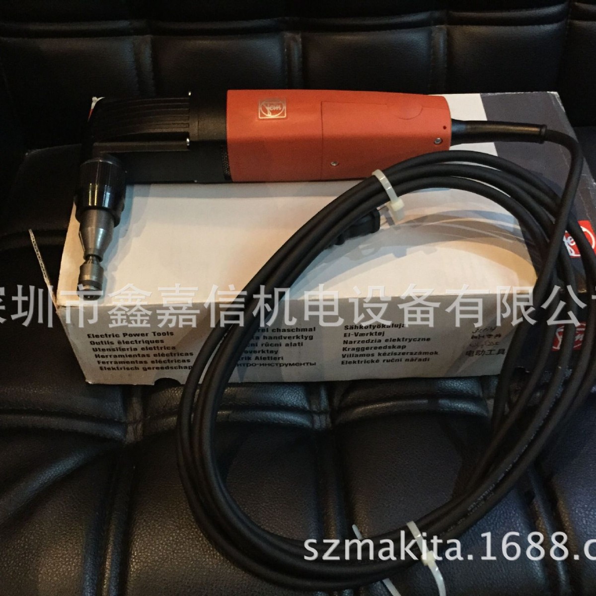 批发德国 泛音FEIN 电冲剪 BLK2.0