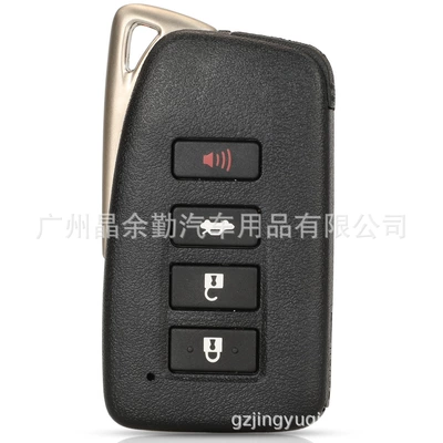 Car Keys – 2/3/4 key Lexus smart
