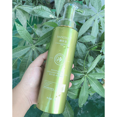 Large capacity perfume shower gel silicone-free anti-dandruff anti-itch shampoo oil control wholesale toiletries set