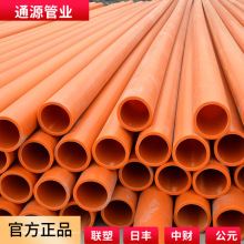 mpp����� ��|���o�׹� �S��ֱ�lmpp���_�ڸ߉�ֱ���������픹�