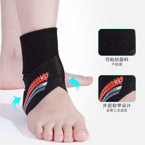 Sports ankle support thin basketball badminton football cycling ankle protection anti-sprain adjustable ankle support