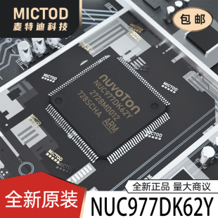 NUC977DK62Y LQFP-128(14x14) ��Ƭ�CMCU ԭ�b��Ʒ�F؛