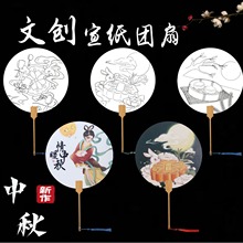 �p���������Ӿ�����ɫ���L�F��������diy�հ����L�����m�ȱ���