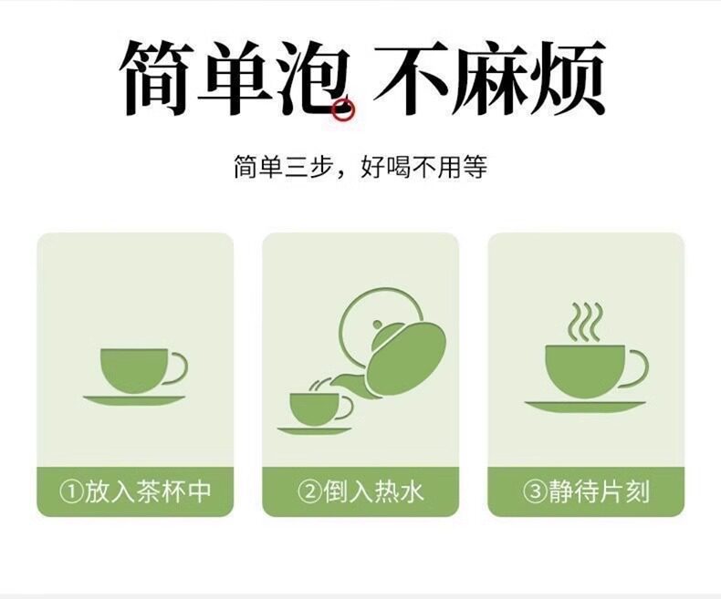 Dandelion Kumquat Herbal Tea Pu Gong Ying Jin Ju Cha 150 Tea Bags Daily Clearing Brew in use