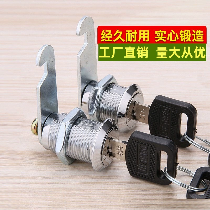 Замок шкафа для документов Одерный дверной замок шкаф Замок ящика Замок ящика Замок шкафа Файл почтовый ящик повернул язык