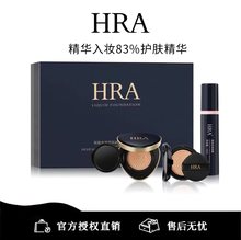 ����ͬ��HRA�pӯˮ��͸����覚�|�����׺з۵�Һ�������̝��֊y