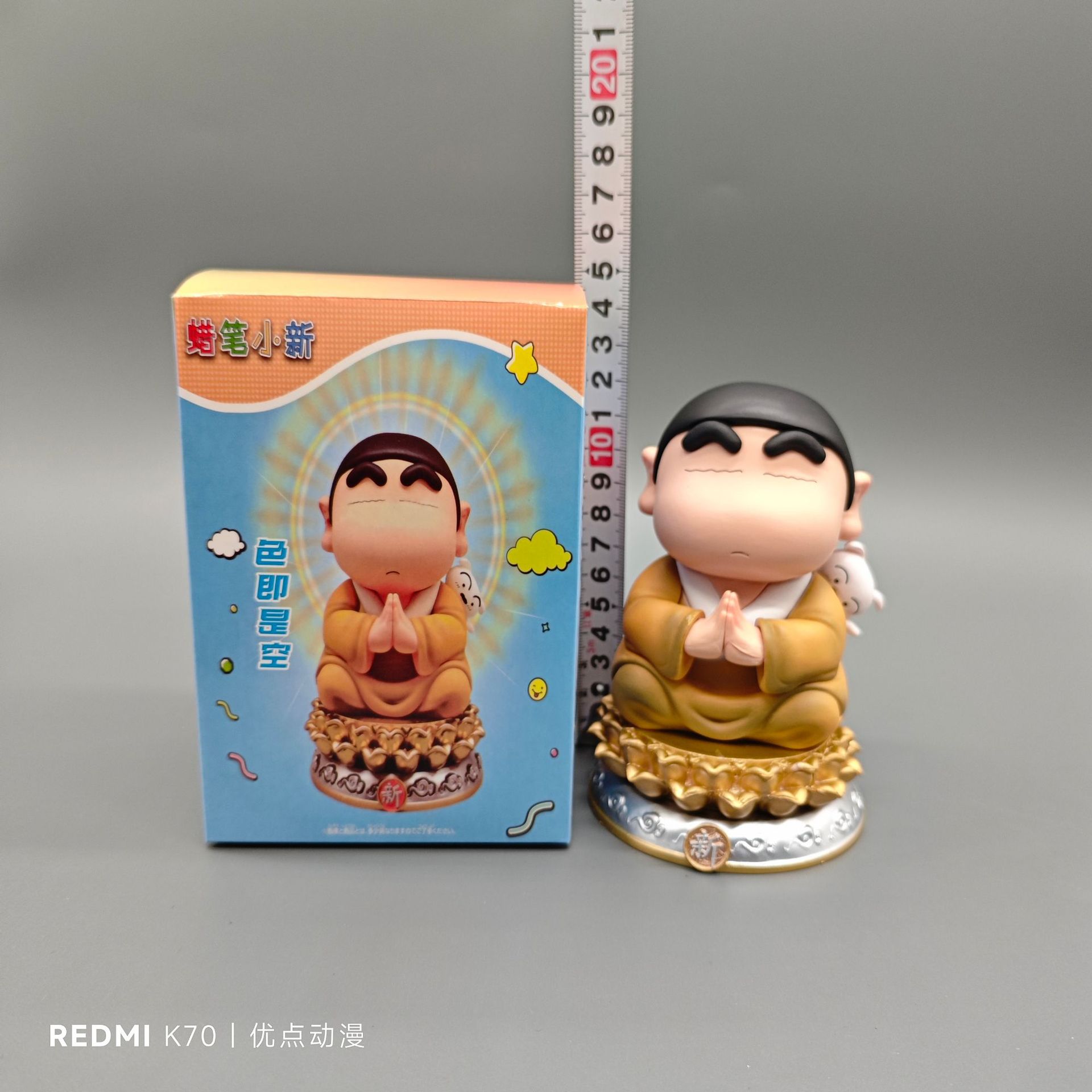 CRAYON XIAOXIN BUDDHA RUYI XIAOXIN 스몰 사이즈 박스 핸드 헬드 자동차 장식품 인형 모델 도매 국경