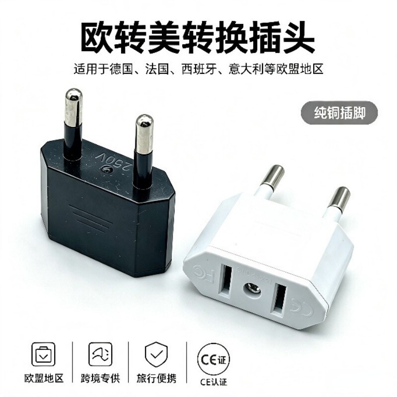 American to European Plug Adapter, Us to Eu Standard Converter Socket, Us to Eu Standard European Travel Plug Adapter
