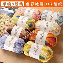 �W�t���`ñͬ����Ʒ�־�8�ɾ���Ͱ�ë��diy���������ֹ��h������