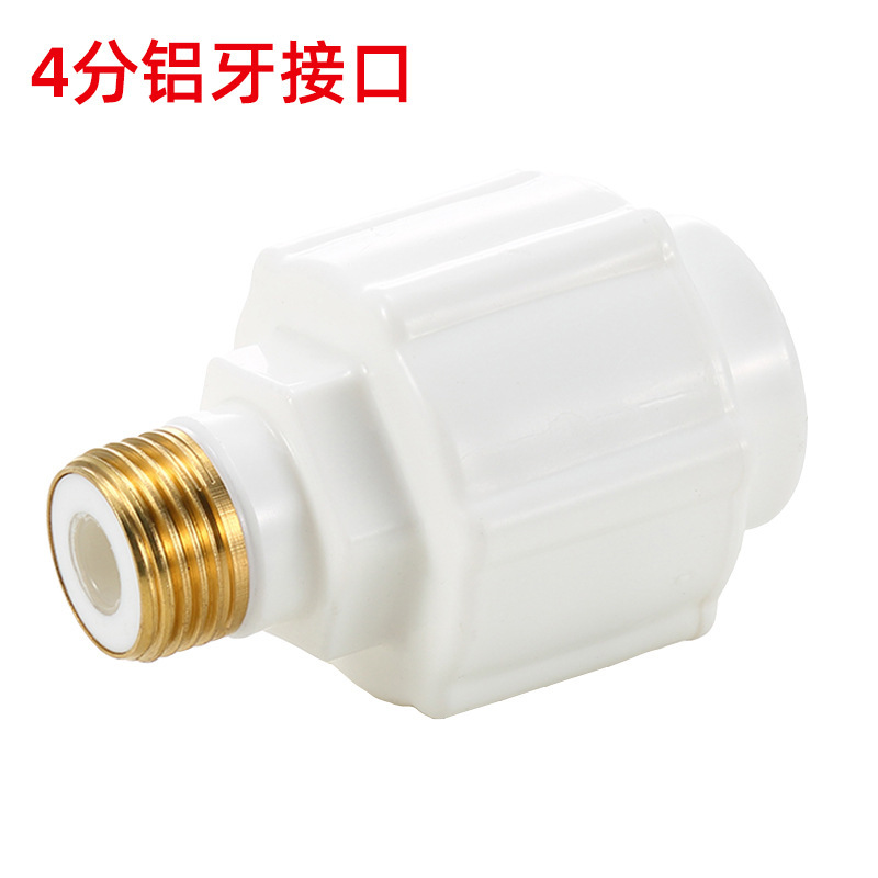 家庭用電気温水器銅歯隔電壁汎用型外付け防電壁一体防電壁壁掛け炉部品|undefined