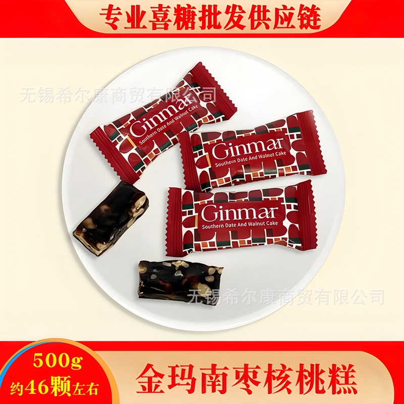 棒棒糖 喜糖糖果 彩虹糖 糖果 硬糖水果糖糖批发 糖果独立装 喜糖|undefined