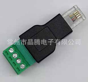 RJ45 turn green terminal solder-free crystal head 4P4C network cable connector Terminal