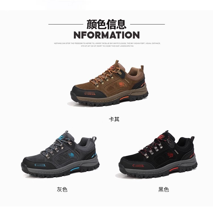 颜色图