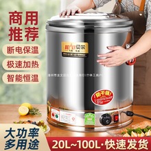 ���P䓱���Ͱ����������늟��_ˮͰ��ˮͰ�Ͱ��ˮͰ�ɲ�늼ӟ���