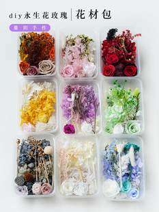 ������diy���ϰ���Ь�Y��õ�岣�������F���ֹ��F���n�̲��ϰ�