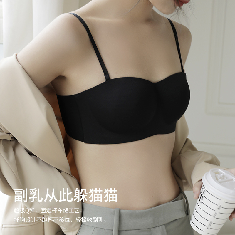 Brand-Specific Style, Multi-Wear Seamless Bra with Detachable Anti-Slip Shoulder Straps, Strapless Bra
