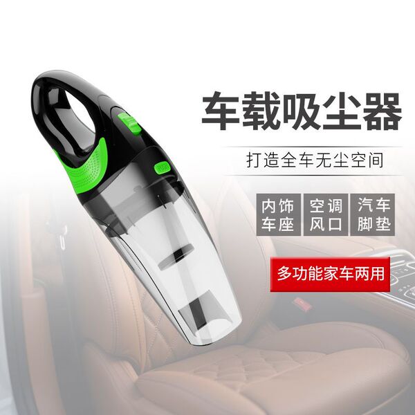 Wireless handheld powerful vacuum cleaner charging for car for home…