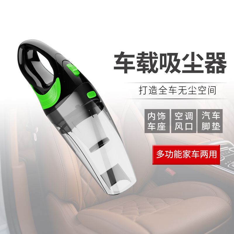 New Wireless Handheld Household Portable High-Power Cross-Border Multi-Functional Wet and Dry Cross-Border Export Vacuum Cleaner