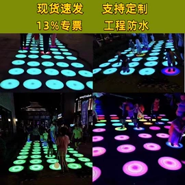 景观灯;LED装饰灯;LED灯带