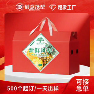 �F؛�����}���b�жY����ˮ���}�Y�пպ���5/10����ˮ�P����b��