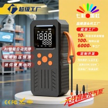 �羳�o����yʽ܇�d���ó�����܇���������Դ��늴�늌�һ�w