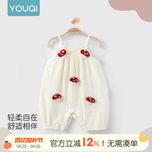 ����냺�����B�w��26�¿���Ů���������ļ�������������������Ȥ