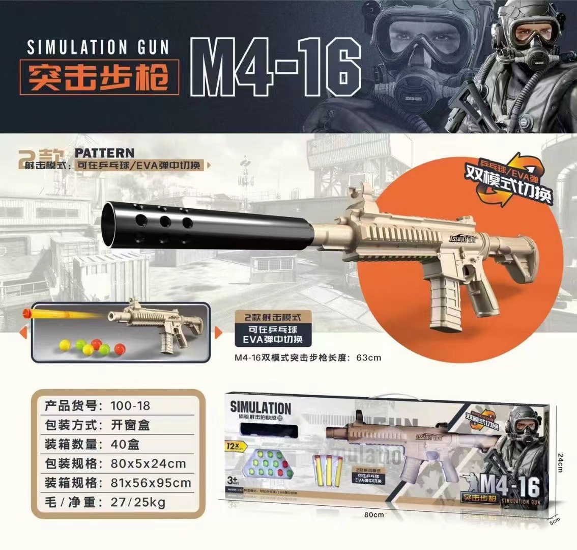 dd9da06199f21452d0e1d8c441adc2