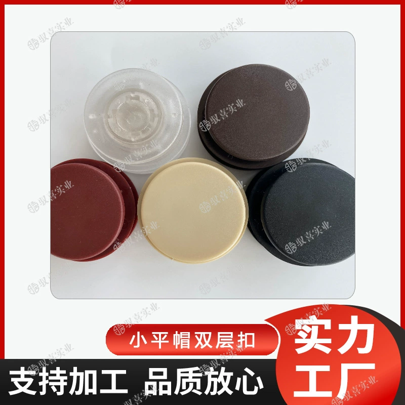 Автомобильные ножные коврики Небольшие двухслойные пряжки