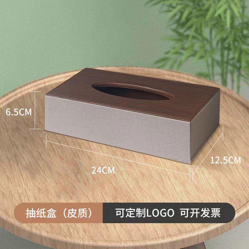 Hotel caja de pañuelos de cuero de alta gama sala de reuniones caja de dibujo de cuero hotel restaurante caja de dibujo logotipo stock de fábrica