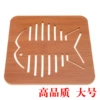 Large tropical fish (with anti -slip pads)#C0D42#