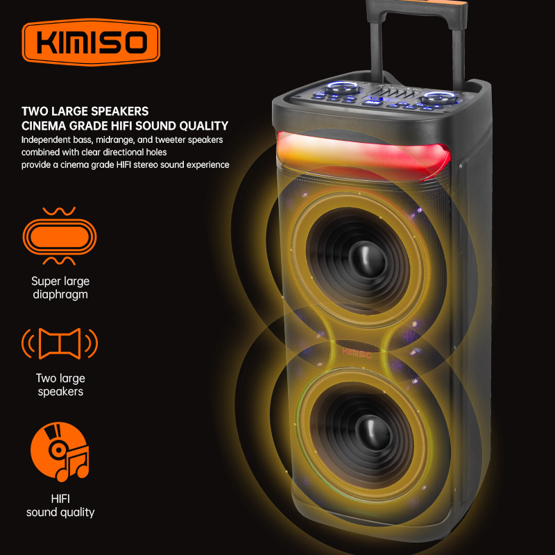 QS-4245 デュアル8inchロッドスピーカー カラフルライン爆発光 デュアルスピーカー アウトドア Bluetoothカラオケパーティー用スピーカー|undefined