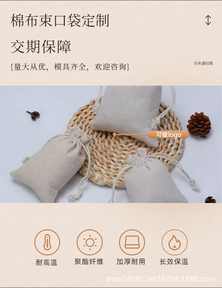 微信图片_20250511210537.png