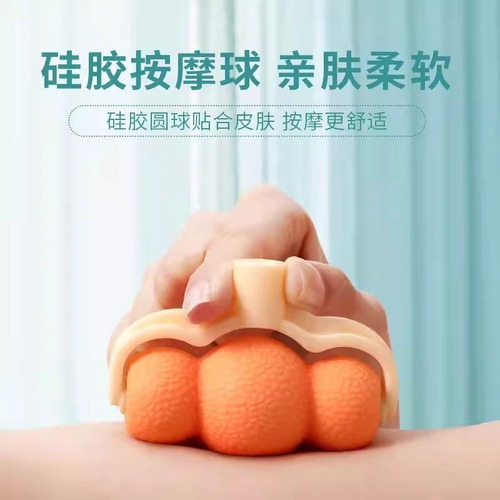 Cervical spine massage artifact multi-functional kneading home manual neck clamp neck shoulder and neck pain massager neck clamp