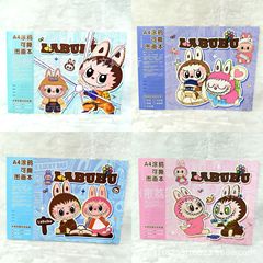 正版拉布布A4加厚图画本绘画本可撕素描本儿童手绘美术本画册空白