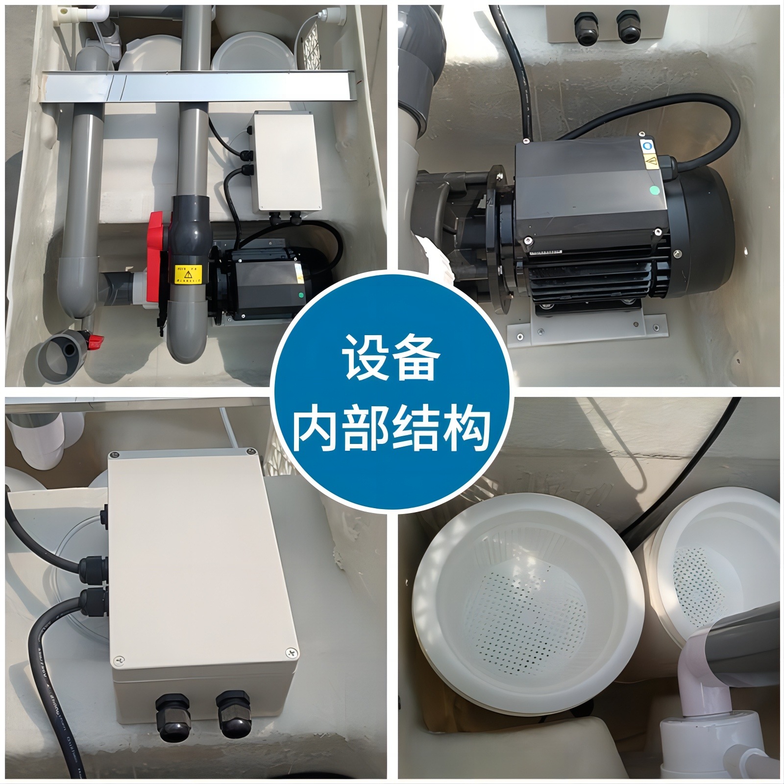 Piscina de circulación de filtro de esterilización de desinfección integrado de pared de filtro de purificación de agua equipo de sistema de pared