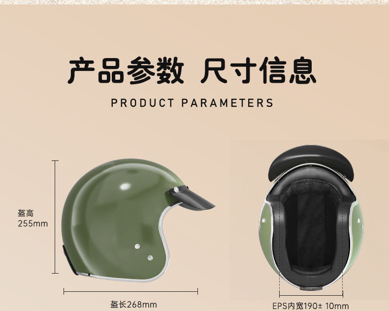 Blue Polestar 2025 New Model 3C Cold-Proof and Warm-Keeping Autumn and Winter Helmet for Men and Women, Electric Motorcycle Safety Helmet