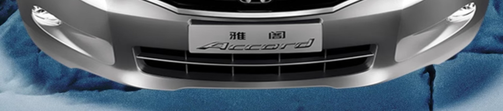 Car Front Windshield Snow Cover Car Snow Cover Anti-Freeze Snow Cover Anti-Frost Windshield Sunshade Car Cover Car Cover Winter