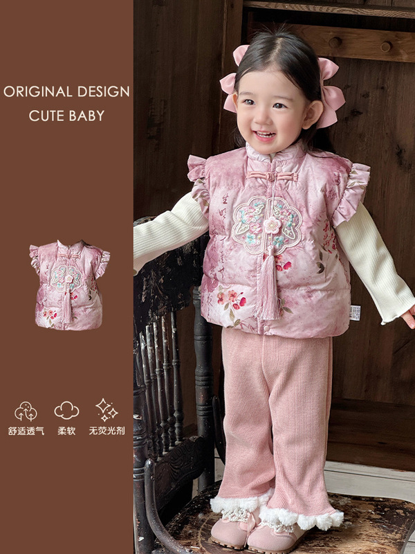婴幼儿秋冬新款可爱女宝宝羽绒马甲轻薄羽绒衣服90白鸭绒马夹外套|undefined