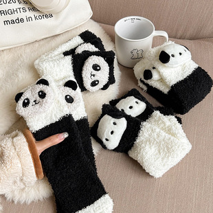 Panda Puppy Doll Coral Fleece Socks Women's Winter Thickened Warm Mid-tube Socks Black and White Colorblock Sleep Socks Women's Socks